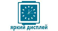 Smart baby watch официальный сайт на русском